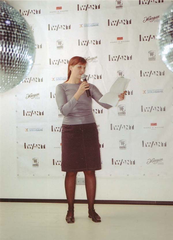 Наталья Макеева читает поэму Космогония-1990